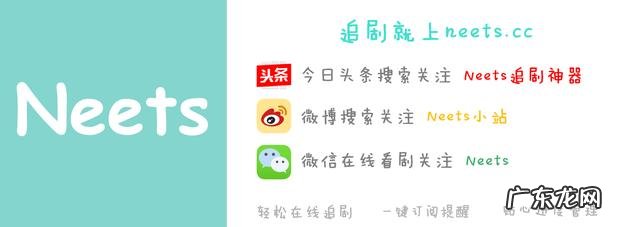 哪个平台可以免费观看韩剧 能在哪些视频平台上观看韩剧？