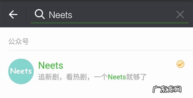 哪个平台可以免费观看韩剧 能在哪些视频平台上观看韩剧？