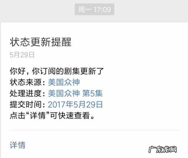 哪个平台可以免费观看韩剧 能在哪些视频平台上观看韩剧？
