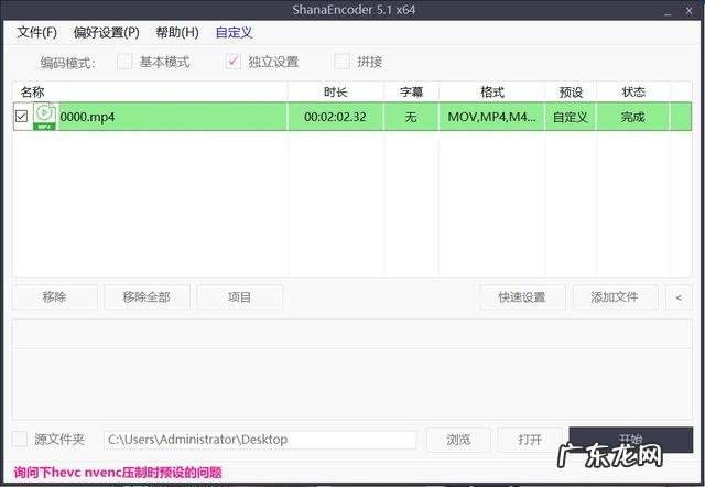 哪个平台可以免费观看韩剧 能在哪些视频平台上观看韩剧?