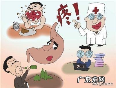 胃溃疡出血住院6天禁食,水。请问出院初期饮食怎么安排