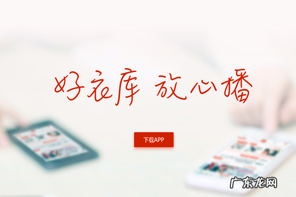 好衣库怎么加入?好衣库的东西是正品吗?