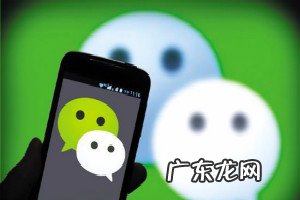 微信提现到银行卡多久到账?提现收取手续费吗?