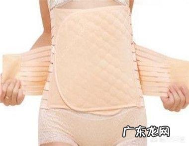 产后多久开始用收腹带比较好?如何在42天的月子里暴瘦25斤?