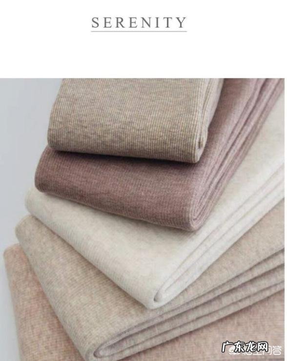 你买过最好的打底裤袜是哪一条?