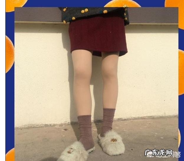 你买过最好的打底裤袜是哪一条?