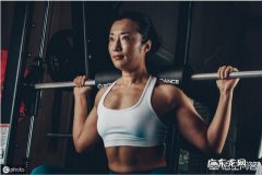 女性做哪方面的运动会对自己更好呢？