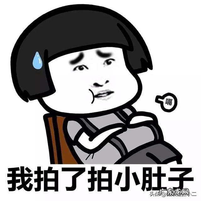 不吃晚饭减肥有用吗不吃晚饭有什么危害