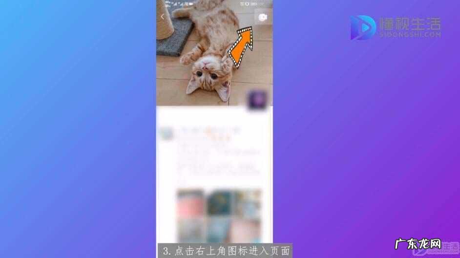 微信怎么和qq同时发朋友圈