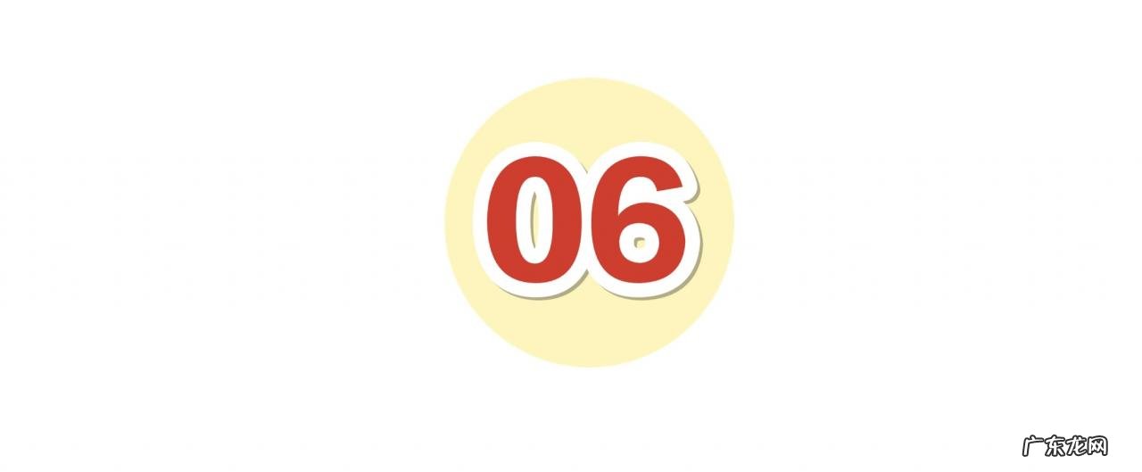 张兰一生的奋斗历程 俏江南老板张兰哪里人