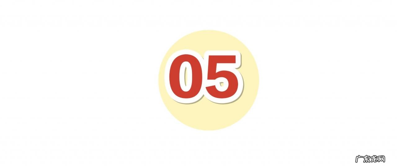 张兰一生的奋斗历程 俏江南老板张兰哪里人