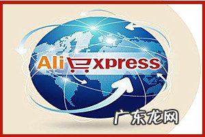 速卖通直通车出价技巧有哪些?具体技巧介绍