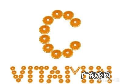 减肥期间什么时间吃维C?