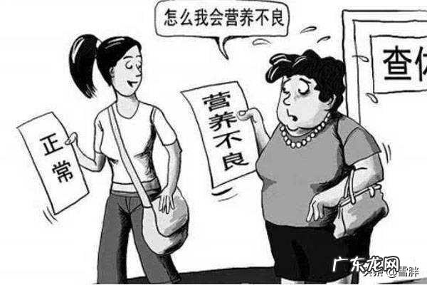 糖拌西红柿放冰箱里一天还可以吃吗?