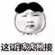 子宫内膜薄是由哪些方面引起的,能怀孕吗?