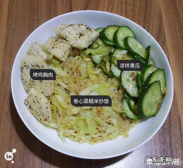 瘦身餐一日三餐 谁有好的瘦身一日三餐食谱吗?必须是自己亲身经过有效的,有吗?