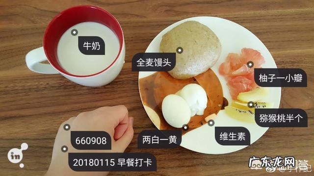 瘦身餐一日三餐 谁有好的瘦身一日三餐食谱吗?必须是自己亲身经过有效的,有吗?