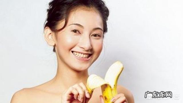 香蕉一拿就掉是好香蕉吗 吃香蕉有什么好处?吃一个月香蕉对身体有什么影响?