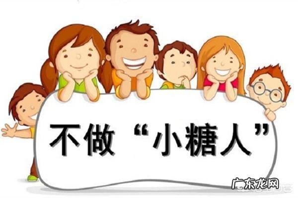 红薯甜而且淀粉高，糖尿病人能吃吗？怎样吃才不会血糖升高？