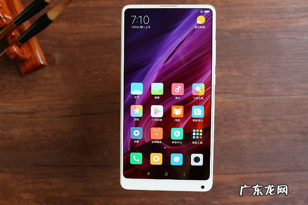 双11手机优惠多少？双11手机降价多么？