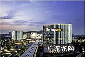 苏宁什么时候打折力度最大?有哪些优惠活动?