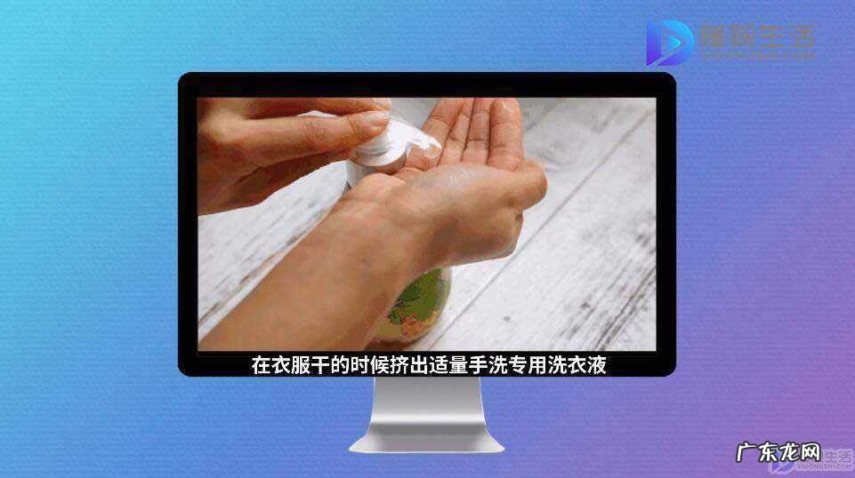 衣服上血渍久了怎么洗干净? 衣服血渍怎么去除