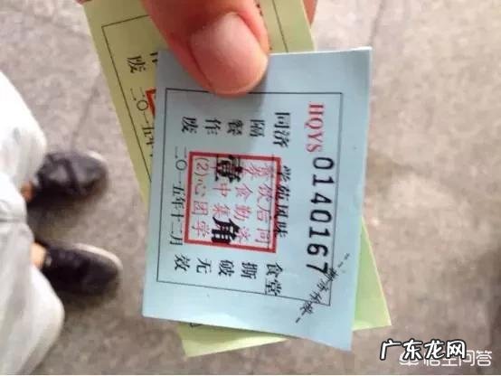 有谁知道哪个大学的食堂很好吃?而且我们外人也可以进去购买?