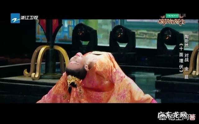 金晨北舞毕业舞蹈 为什么北舞出身女演员金晨不火?