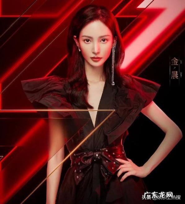 金晨北舞毕业舞蹈 为什么北舞出身女演员金晨不火?