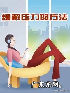 怎样把小腿上的肉给减掉?