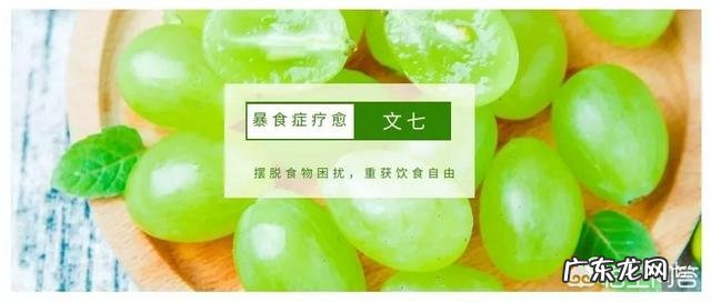 特别想吃甜食是缺什么吗 特别喜欢吃甜食是因为身体里缺什么吗?