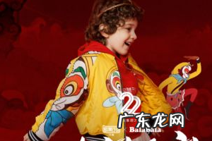 天猫官方旗舰店都是正品吗?是否可信?