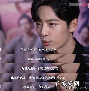 现在流量最多最红的艺人是谁？