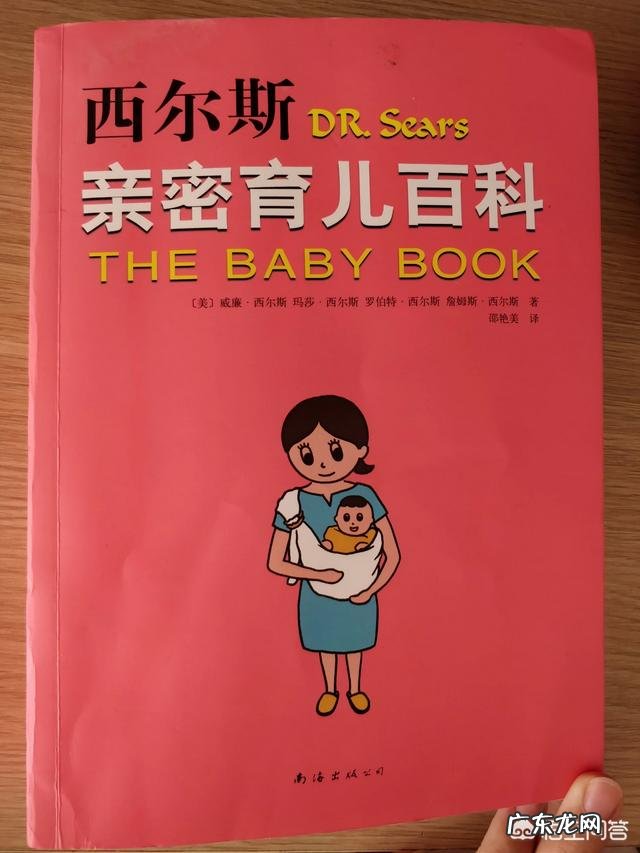 饭后靠墙站立要收腹吗 饭后靠墙站立30分钟有助于减小腹,不知道大家有没有试过?