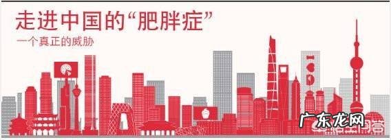 健身为什么要高碳水化合物,原理是什么?