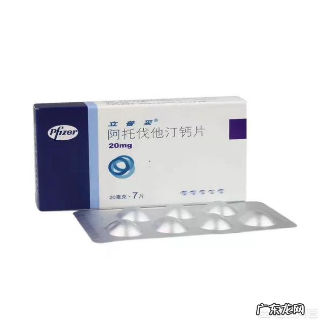 服降脂药期间可以吃橙子和柚子吗?为什么?