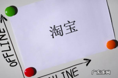 淘宝运营的工作内容是什么？没经验做运营助理行吗？