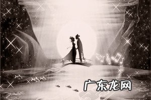 七夕节淘宝有什么活动?全场主题活动是什么?