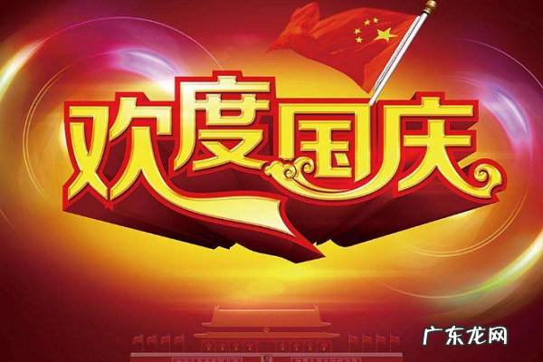 淘宝十一活动力度大吗?淘宝那几个活动力度大?