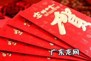 双11红包雨什么时候开始?淘宝切红包雨技巧是什么?