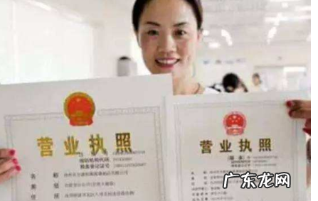 淘宝集市店需要营业执照吗?新法规对淘宝集市有何影响?