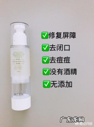 26岁了，脸上的痘痘还叫青春痘吗？