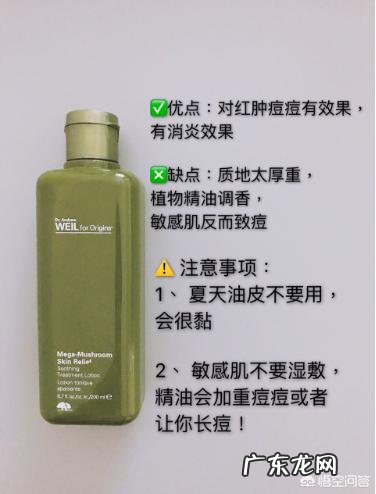 26岁了，脸上的痘痘还叫青春痘吗？