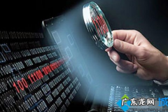 intel处理器出现漏洞修复方法 电脑英特尔处理器出现漏洞怎么办