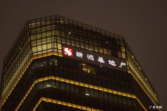 新鸿基地产老板是谁？谁创办的？