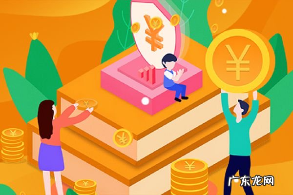 瑞丰银行是什么性质的银行?哪一年上市的?