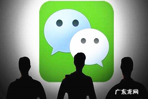 如何开通微信？开通的教程