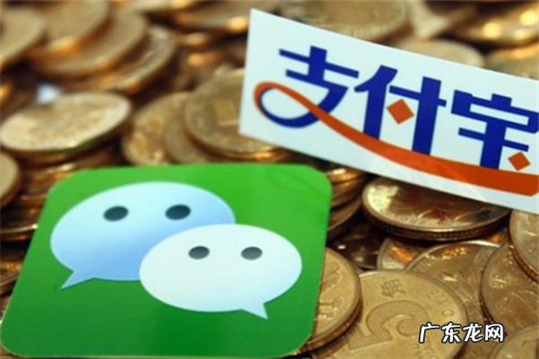 余额宝和理财通哪个好？怎么选更合适？