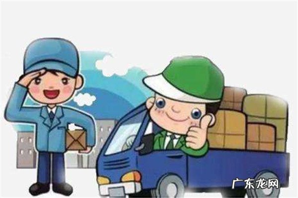 怎么注册速卖通卖家?开店技巧有哪些?