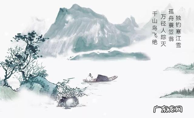 幼儿古诗词阅读启蒙-儿童古诗词该怎么启蒙